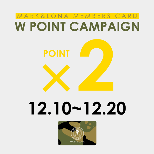 公式オンライン限定】10日間Wポイントキャンペーン開催！ | MARK