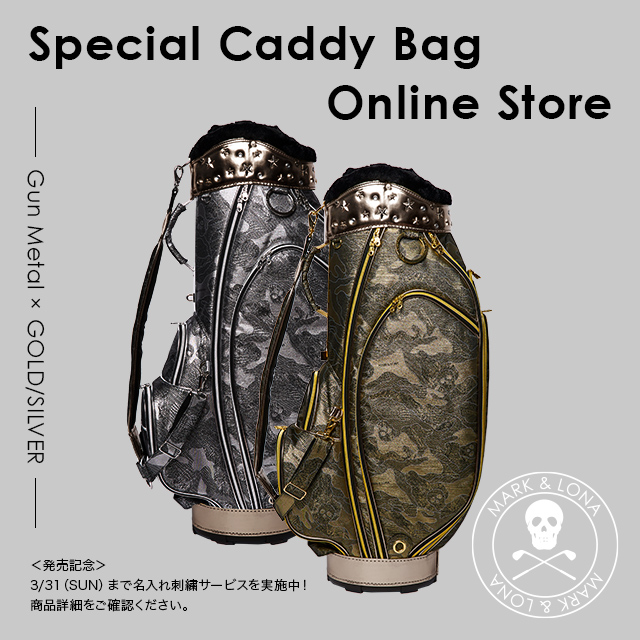 限定Caddy Bag予約受付開始 | MARK & LONA - マーク＆ロナ公式サイト